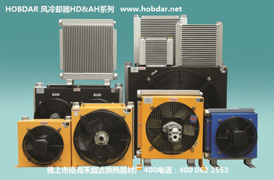 液压站使用说明